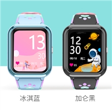 联想A7   蓝色（全网通）